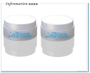 

100g clear frosted PET Bottle With Gorgeous clear ABS Cap, 100ml Plastic Container Cream Jar, Cosmetic jar