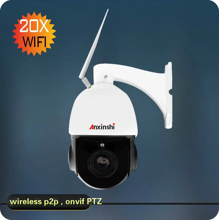 20 X wifi IP mini home ip camera night vision 80m p2p wireless IP PTZ camera