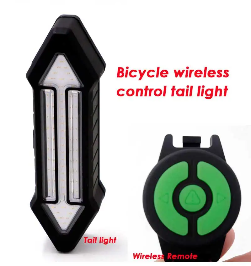 Bicycle wireless control tail light (1)