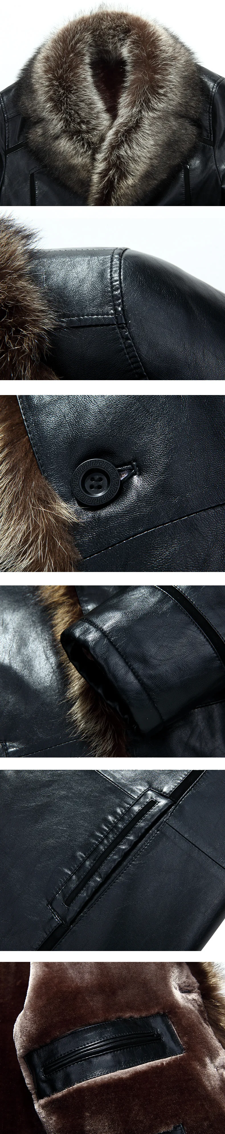 Russian Winter Raccoon Dog Fur Collar Leather Jacket Men New Thicken Windbreaker Coat Fashion Flocking Faux Leather Jacket Male mens leather bomber jacket