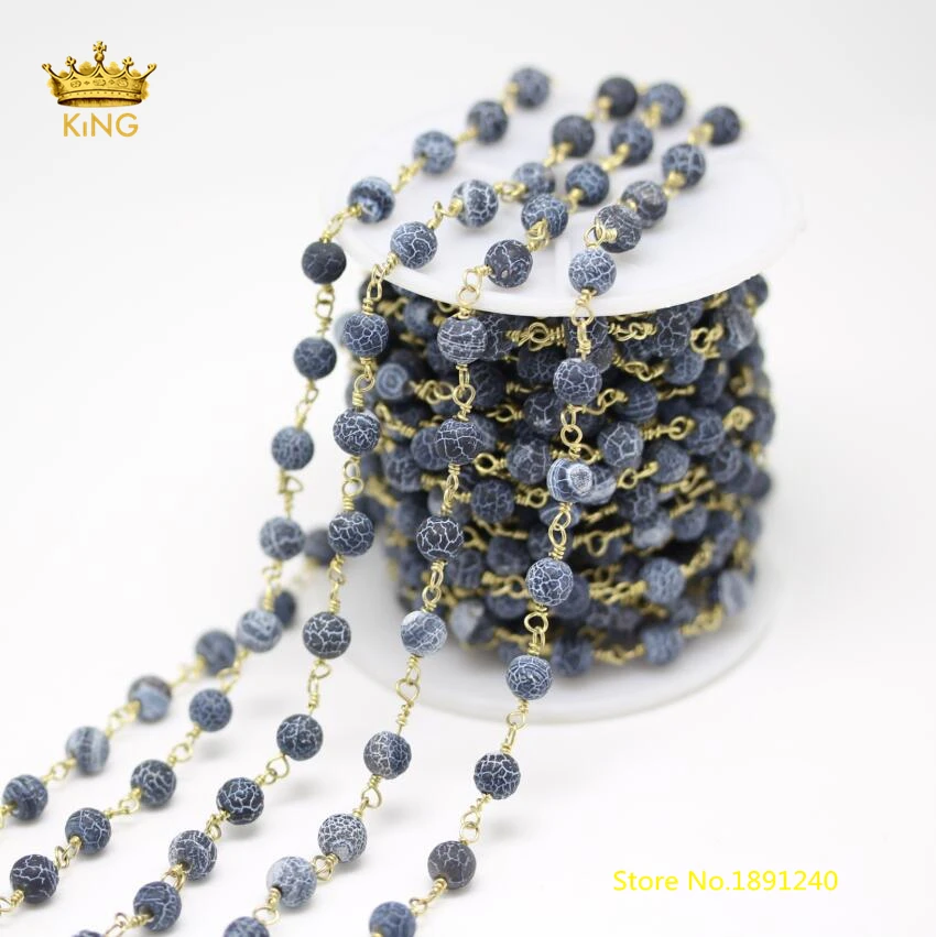 5Meters 6mm Matted Frosted Natural Agates Round Beads Chains,Wire