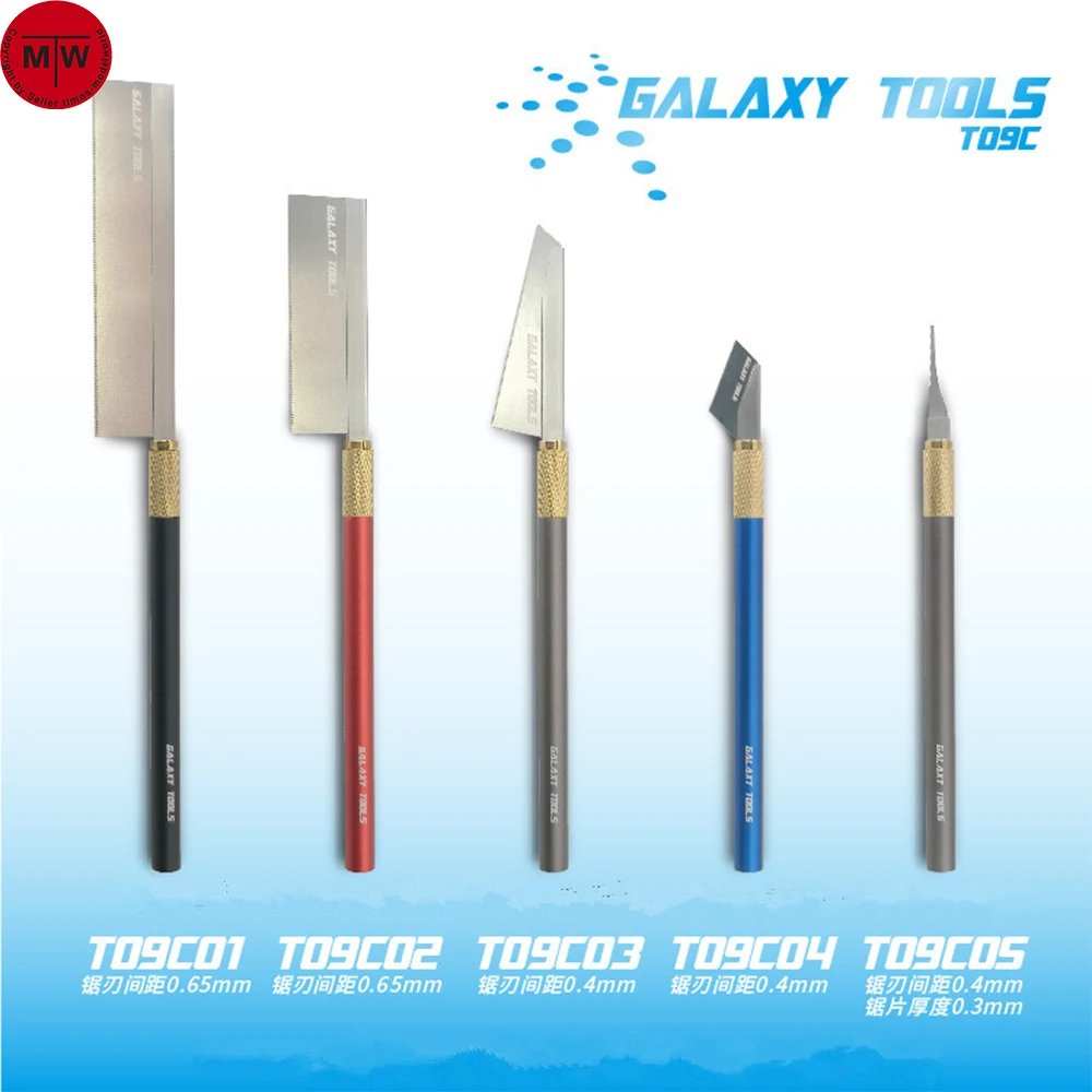 

GALAXY Tools Model Hobby Craft Saw with Handle T09C Model Building Accessories 5 shape to choose