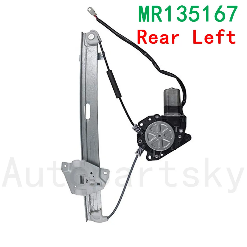 MR135167 OEM Высокое качество задняя левая дверь стеклоподъемник и мотор для Mitsubishi Montero V45 V36 V33V 92-00