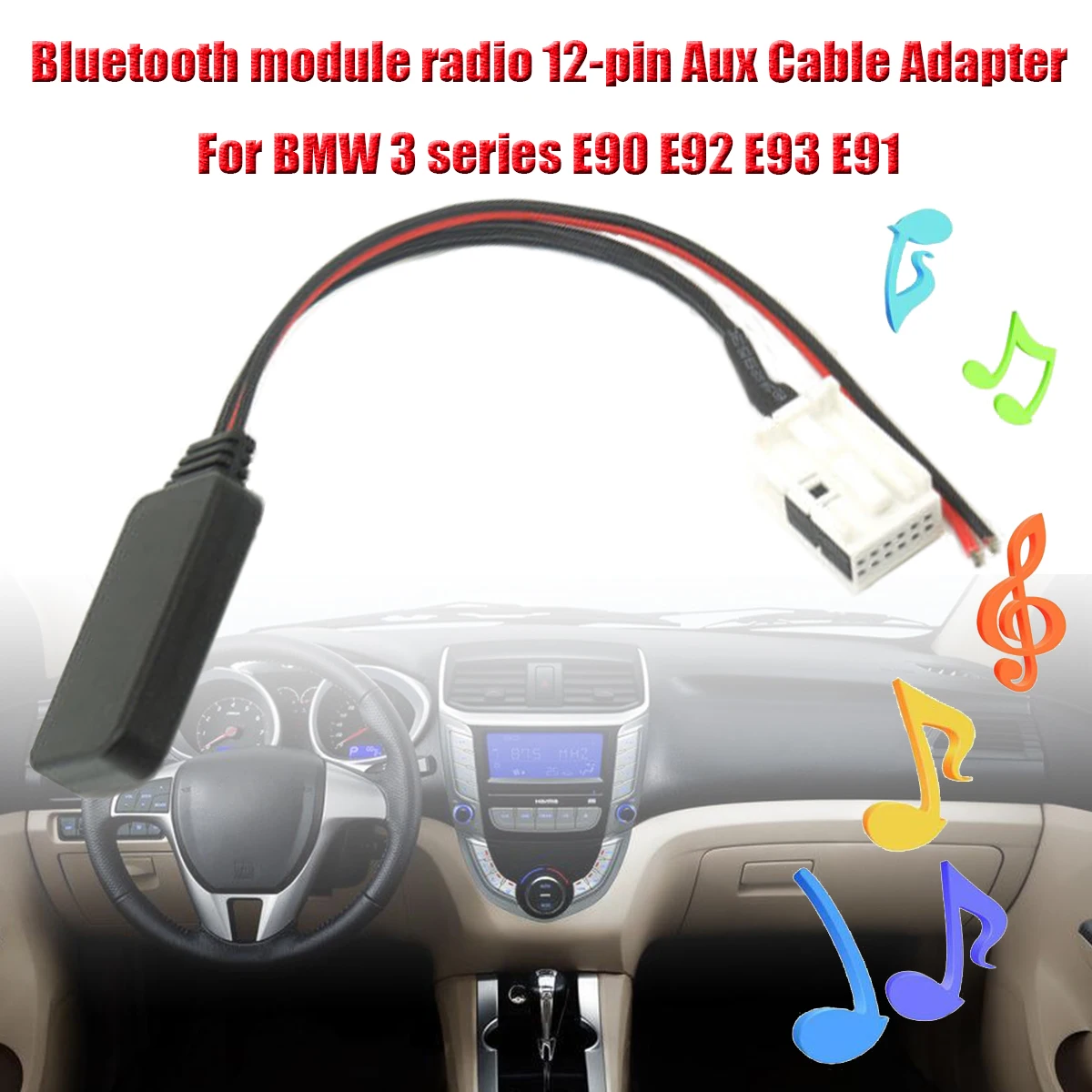 Модуль bluetooth радио 12-контактный Aux Кабель-адаптер для BMW 3 серии E90 E92 E93 E91 для мобильного телефона с bluetooth в автомобиле