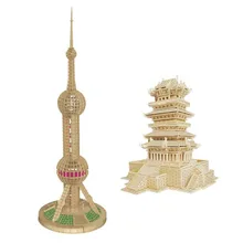 Chanycore Детские Обучающие деревянные игрушки 3D головоломка строительный дом китайский Восточный жемчуг башня павильон детские подарки 4316