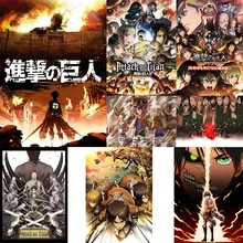 High Definition Printing Japanese Anime Attack On Titan Coated Paper Poster Cafe Creative Wallpaper Interior Decoration High Definition Printing Japanese Anime Attack On Titan Coated Paper Poster Cafe Creative Wallpaper Interior Decoration