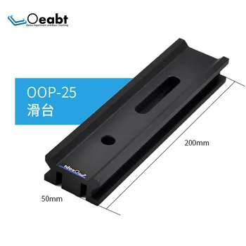 

OOP-25 Slide table Adjustable optical support