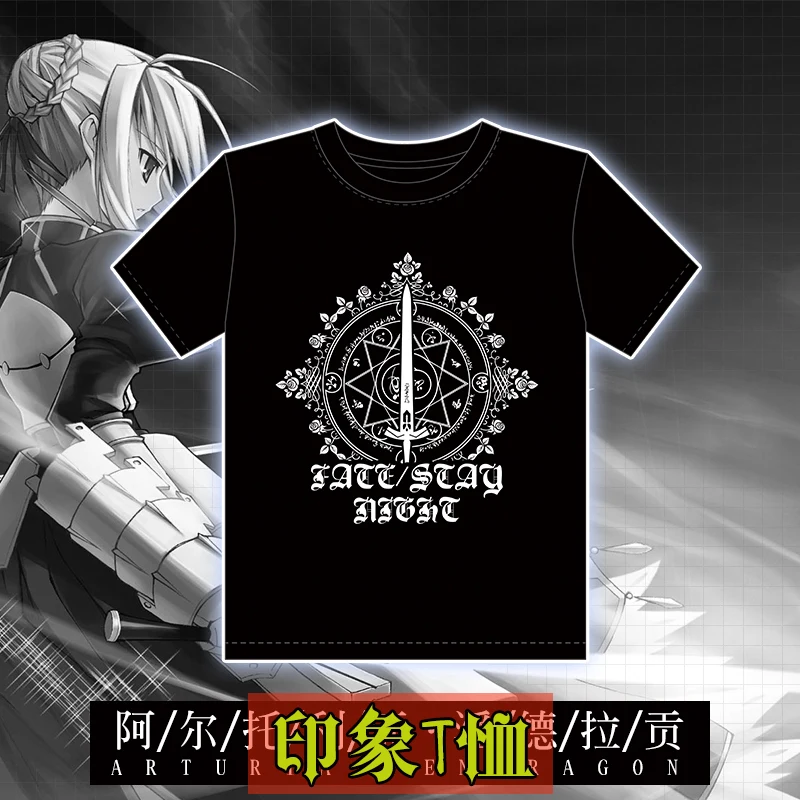 saber Fate The theme Japan anime Lovers T-shirt coat Make public individual character | Дом и сад