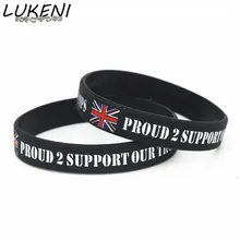 Lukeni 1 шт. горд 2 Поддержка наших солдат силиконовые браслеты Великобритании А. Б. Ф. солдатики милостыни силиконовые браслеты и браслеты SH188