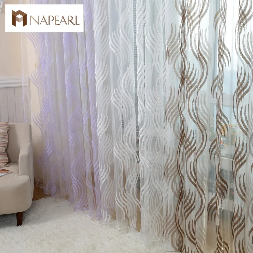 Modern style fashion design jacquard striped curtain tulle fabrics for bedroom window