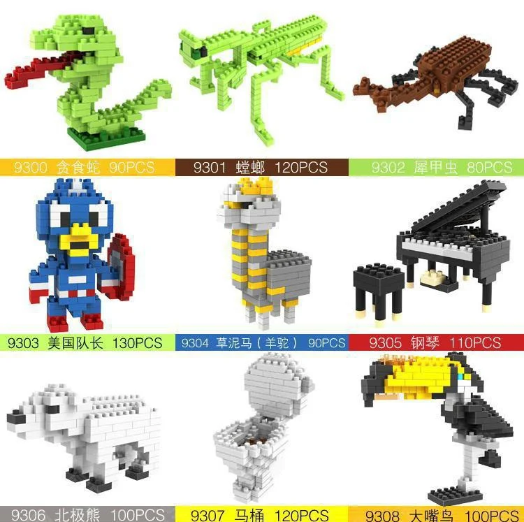 LOZ Blocks Toilet Micro Blocks Animal Small Bricks...