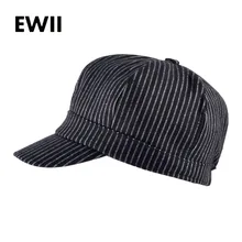 Осень головные уборы для женщин кепка восьмиклинка головные уборы для мужчин шерлок холмс твид кепи головные уборы восьмиугольная Шапки мальчиков берет для детей в полоску шляпы женские головные уборы