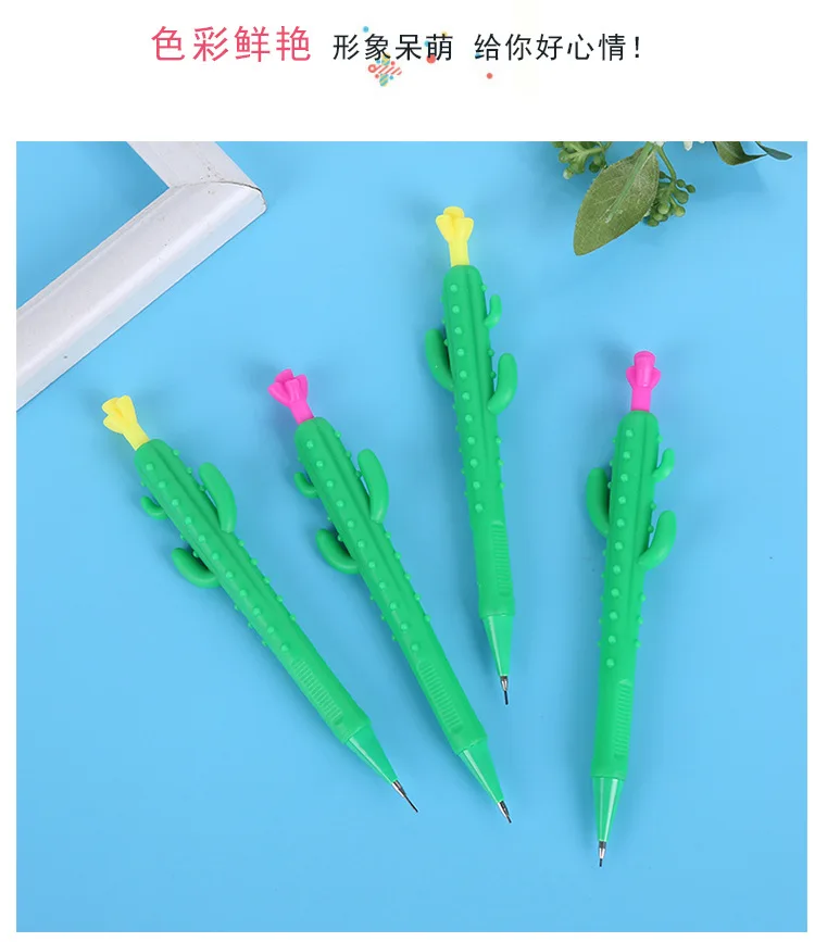Творческий кактус механический карандаш для письма милый морковь автоматическая ручка для рисования школьные офисные принадлежности канцелярские принадлежности подарок
