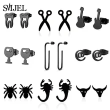 SMJEL серьги в стиле хип-хоп, черные ювелирные изделия в виде животных, маленькие круглые серьги-гвоздики из нержавеющей стали, лучший подарок для врача для женщин, девушек