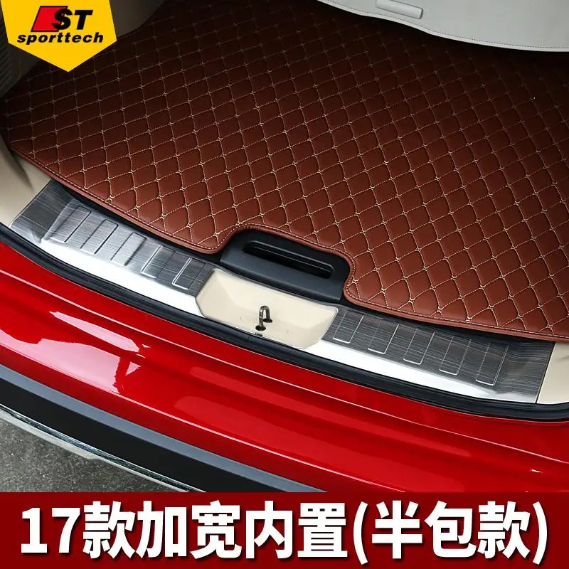 Высокое качество нержавеющая сталь задняя панель подоконника, Задний бампер протектор Подоконник для Nissan X-Trail X Trail - Название цвета: Розово-красный