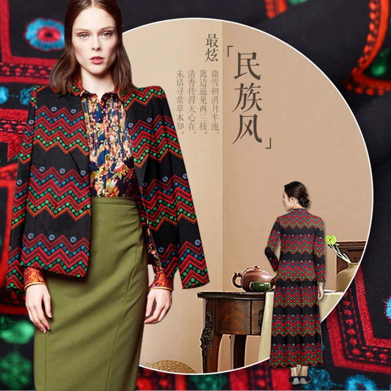 Special clearance! High quality wool winter clothing wool fabrics