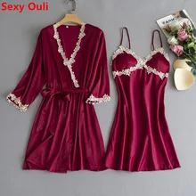 Женские пижамы сексуальные кружевная бейка шелковый халат и платье комплект чулок+ халат 2 шт. кимоно пижамы ночной женский сон Lounge