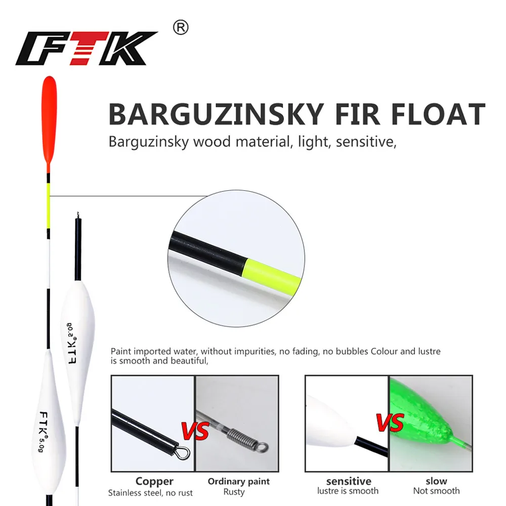 FTK Barguzinsky Fir 10 шт./лот поплавок вес 2 г-5 г Длина 20 см-22 см поплавок для ловли карпа