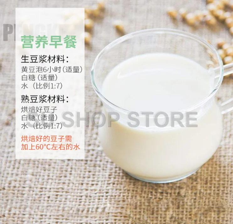 QQ20190411224523