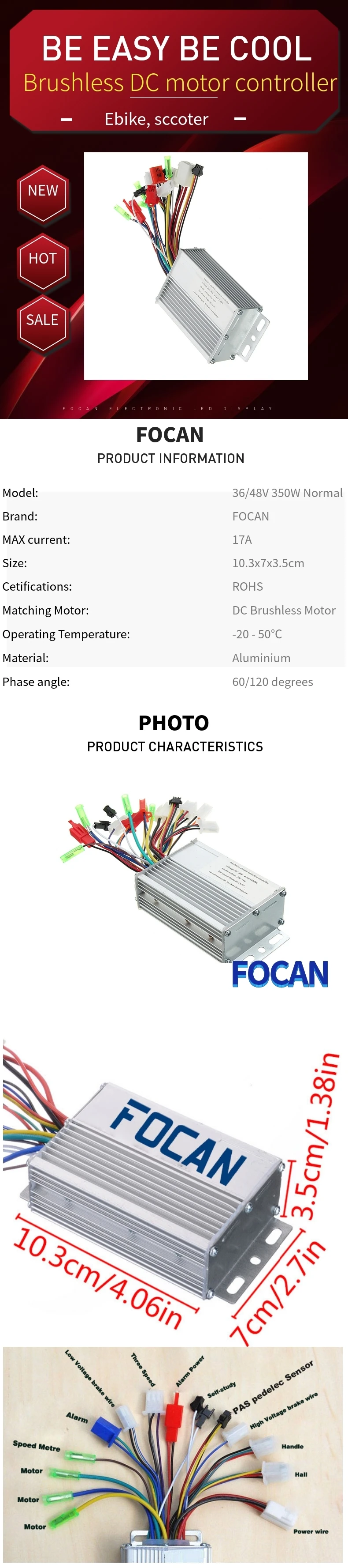 6 mosfet 17A Электрический велосипед бесщеточный мотор контроллер 36/48 В 350 Вт для электрических скутеров