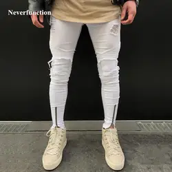 2018 Новый Для мужчин s рваные плиссированные Белый обтягивающие джинсы лодыжки молния деним Destoryed карандаш Штаны в стиле хип-хоп отверстия