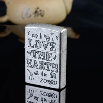 

Lighters and Smoking Accessories, Protect the earth metal kerosene lighters, Boutique gift lighters.