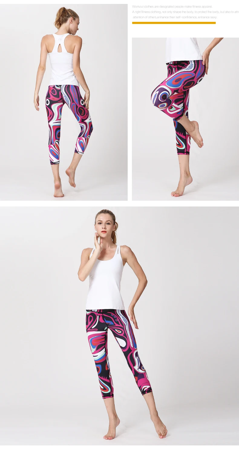 women yoga pants (9)