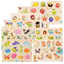 Wooden Kids Jigsaw Education and Learning Puzzles Toys for Children Hand Grab Board Puzzle Set Toys Interesting Birthday Gifts