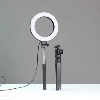 

Camera Dimmable LED Ring Light Photo Video Studio Lamp With Tripod Selfie Stick Annular Fill Light For Live Makeup Lighting