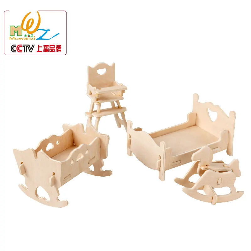 جديد وصول KidsWooden 3D الأثاث وضع لغز الخشب الأثاث نماذج مجموعة الأطفال ديناصور الأثاث DIY الخشب الكلاسيكية لغز لعبة