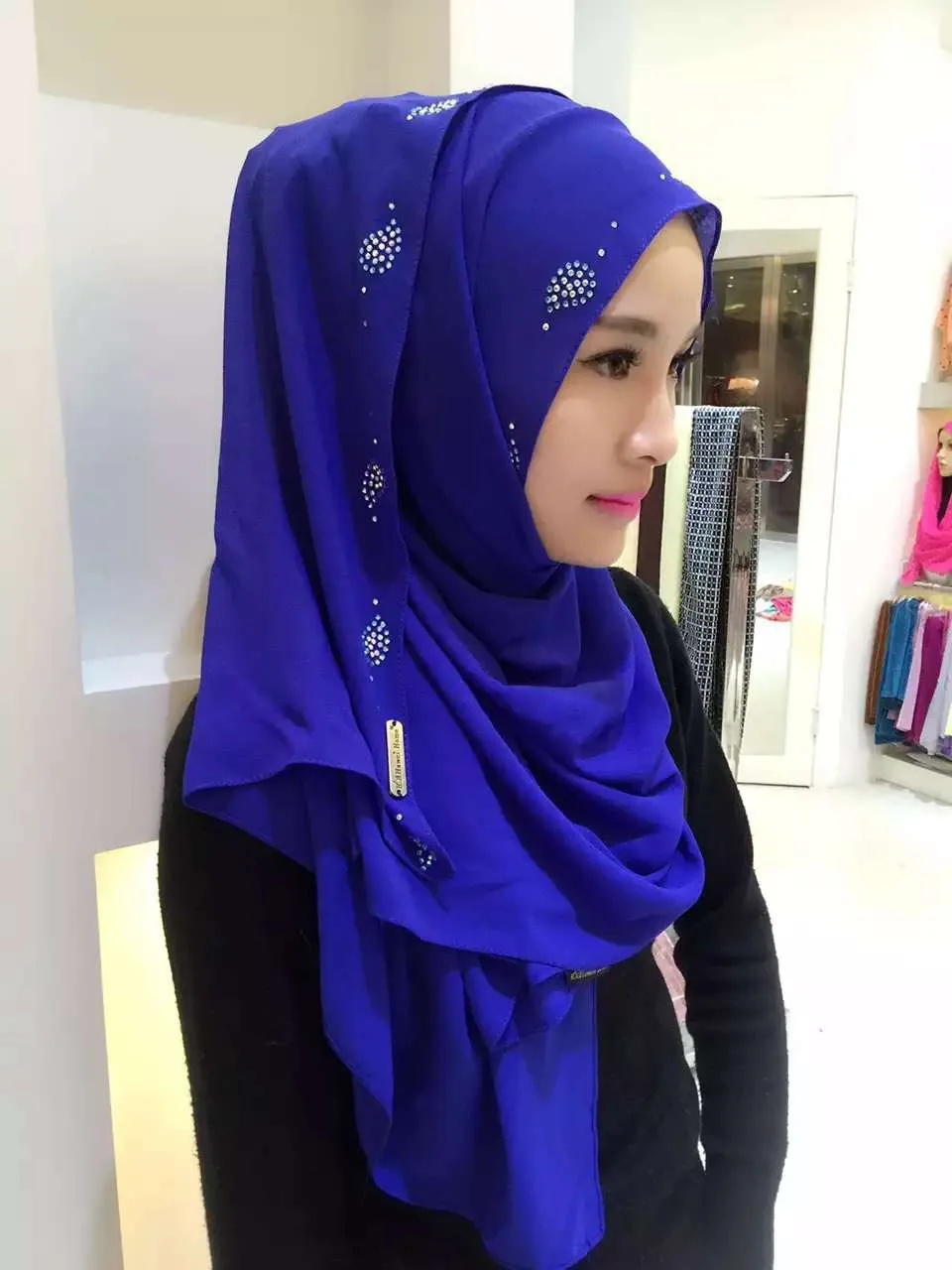 Installer jilbab