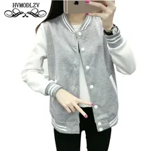 2017 New Selling Couple Clothes Jacket Spring Jacket Women Show Thin Student Class Clothing Baseball Casual Wear ls024