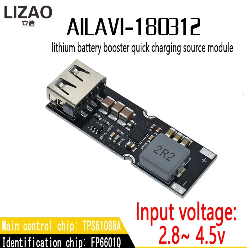 

Single Cell Lithium Battery Boost Power Module Board 3.7V 4.2V Liter 5V 9V 12V USB Mobile Phone Fast Charge QC2.0 QC3.0 TPS61088