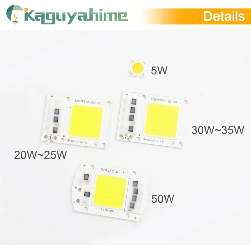 Kaguyahime COB LED Chip 220V 5W 20W 30W 50W Smart IC Integrated Cob Chip DIY For LED Floodlight Spotlight Lamp Beads Grow Light