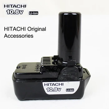 

Japan HITACHI Original Accessories Charger DS10DAL 10.8V Lithium Battery BCL1015 For Charging Drill UC10SL2