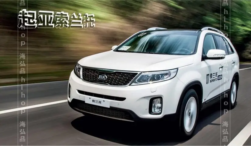 QQ20180720222756