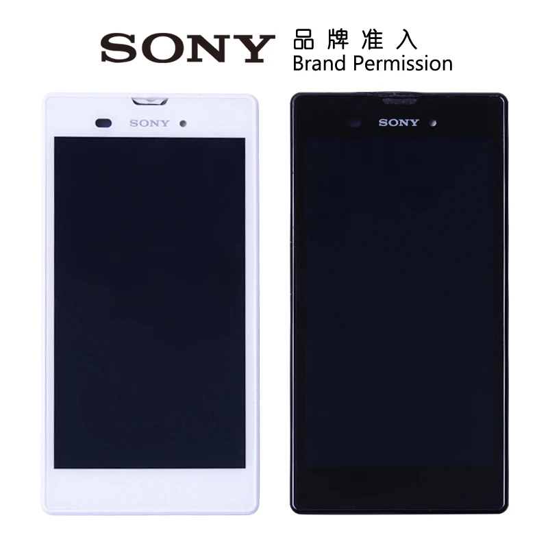 imágenes para Probado Original Pantalla de 5.3 pulgadas de Pantalla Para SONY Xperia T3 M50W Pantalla Táctil Digitalizador Para Sony Xperia T3 D5103 LCD con Marco imágenes para Probado Original Pantalla de 5.3 pulgadas de Pantalla Para SONY Xperia T3 M50W Pantalla Táctil Digitalizador Para Sony Xperia T3 D5103 LCD con Marco
