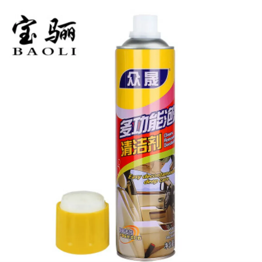 

Multifunctional foam cleaner car interior cleaner kitchen dirt remover leather shoes cleaner