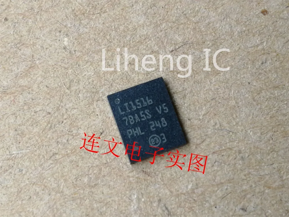 100% новый и оригинальный LI1516 | Электроника