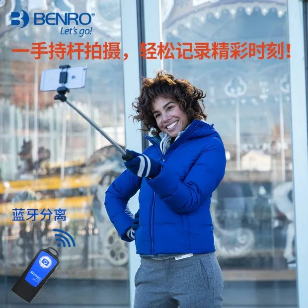 Smart Electronics