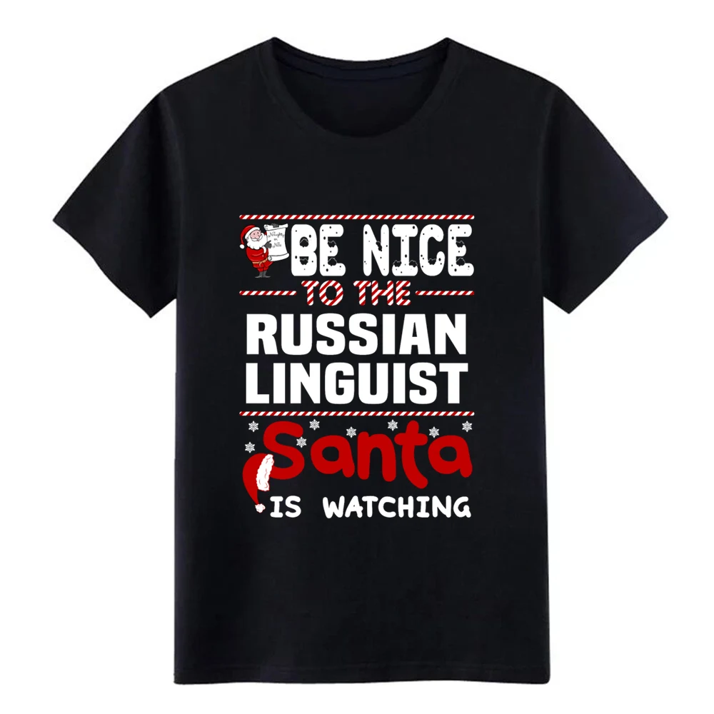Русский linguis футболка создать хлопок S-XXXL уникальный подарок комический Летний стиль футболка с надписью