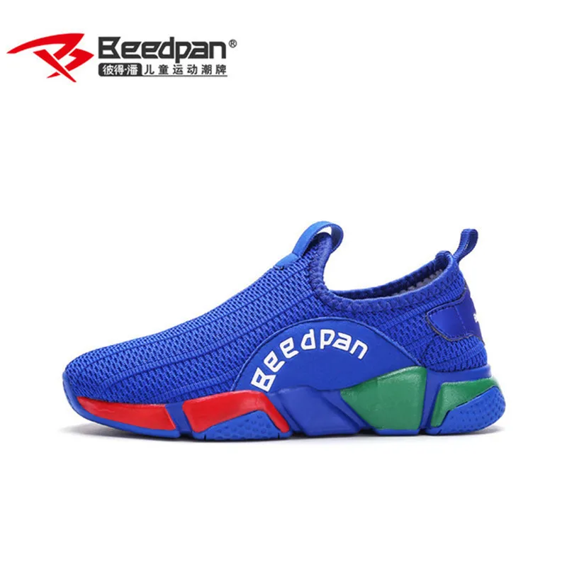 

Autumn Children Shoes Boys Sports Shoes Fashion Brand Casual Breathable Outdoor Kids Sneakers Boy Running Shoes