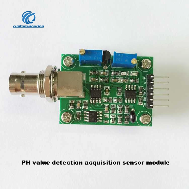 723 3 PH value acquisition sensor module