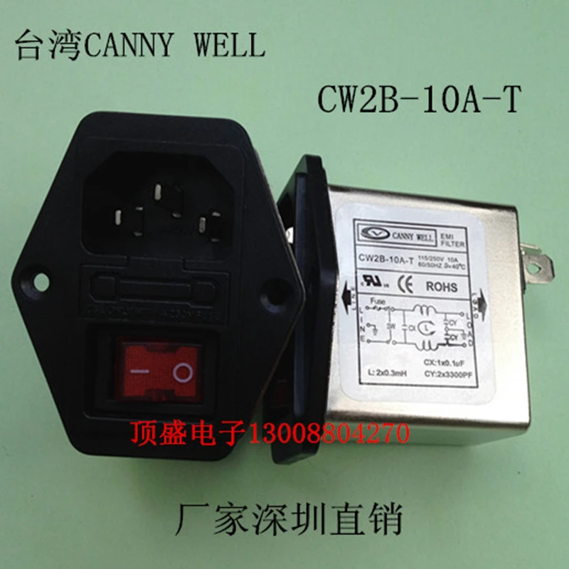 (2pcs/lot) CW2B-10A-T 110-250V10A Taiwan WELL EMI CANNY power filter three in one socket insurance with red light
(2pcs/lot) CW2B-10A-T 110-250V10A Taiwan WELL EMI CANNY power filter three in one socket insurance with red light