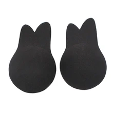 Горячая 1 пара силиконовых накладки на соски многоразовый самоклеющийся бюстгальтер Стикини накладки невидимый бюстгальтер грудь паста Прямая