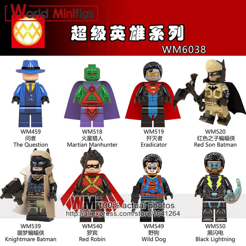 

Single Sale DC Super Hero Knightmare Batman Black Lightning Wild Dog Red Son Batman Wild Dog Building Block Models Brick Kid