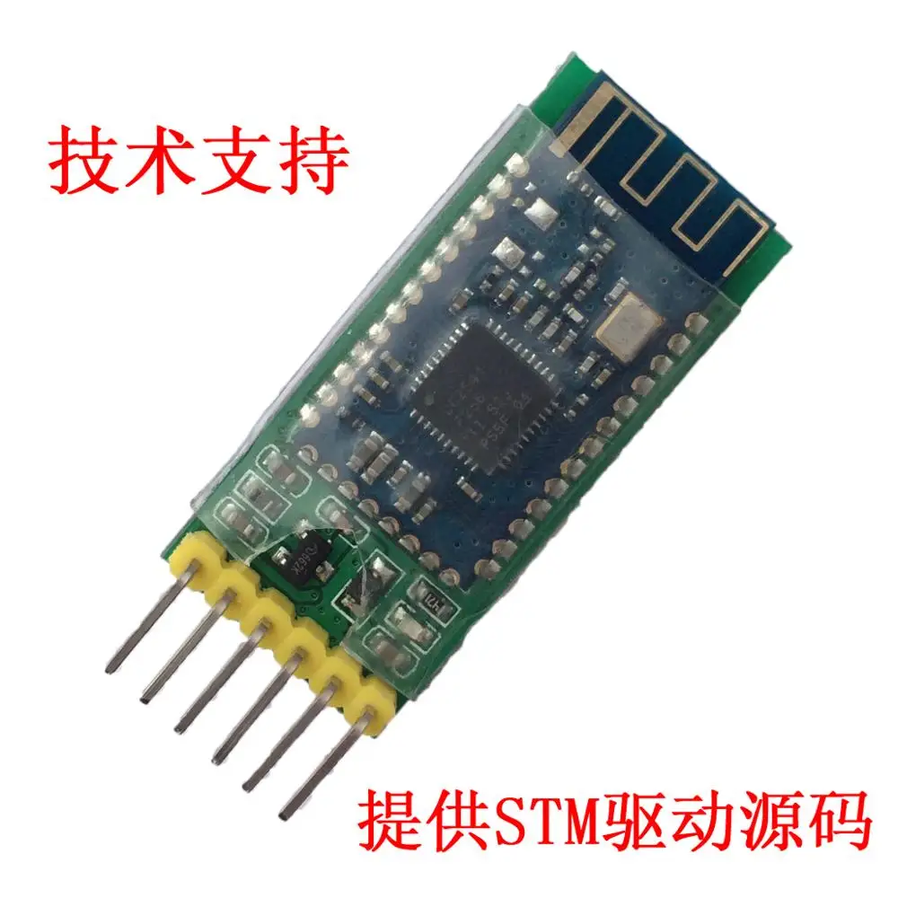 CC2541 Bluetooth с низким энергопотреблением 4 модуль с нижним штырьком 4 Bluetooth