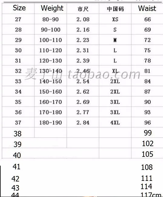 27-44 JustinBieber Мужская одежда DJDS шаровары брюки с заниженным шаговым швом брюки размера плюс сценические костюмы певицы