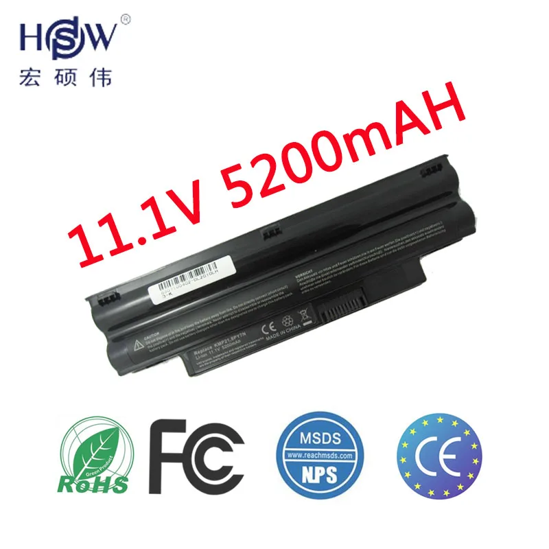 

rechargeable battery for DELL FOR Inspiron 1012n 01JJ15 0TT84R 999T2061F 02T6K2 0VXY21 CMP3D 03K4T8 0WR5NP G2CGH 0854TJ 1JJ15
