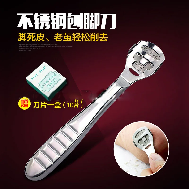 

New Foot Care Pedicure Machine Callous Hard Skin Cutter Cuticle Remover Shaver with 10 Corn Blades Tool
